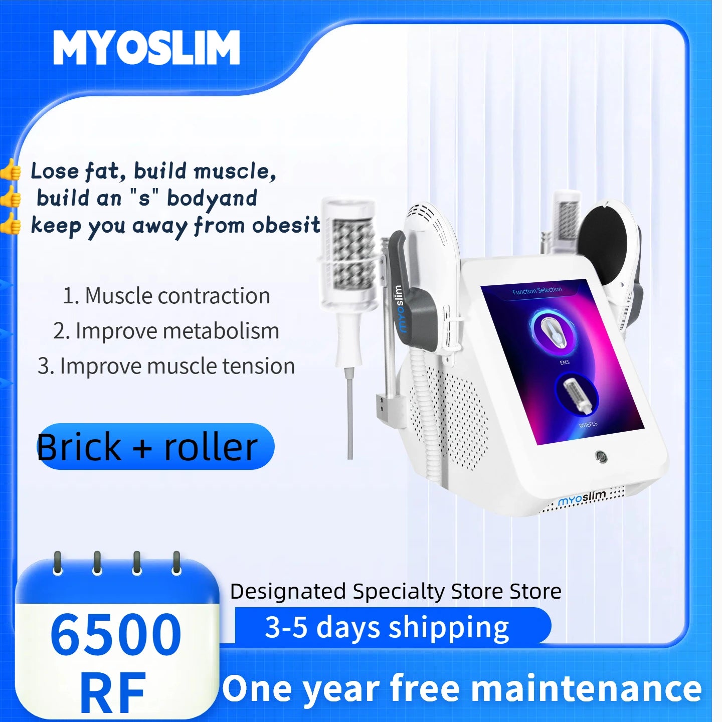 Newest Vacuum Inner Ball Roller 360 Degree Rolling Cellulite Massage Weights Loss Machine Body Muscle body slimming fat removal